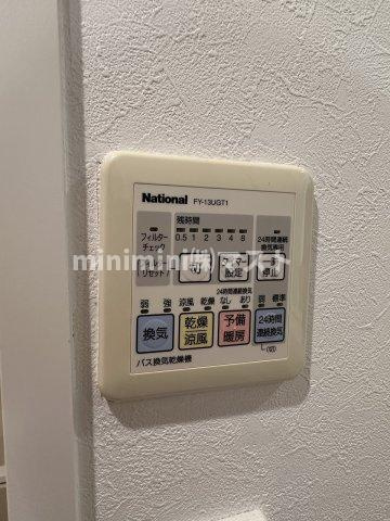 アリス・マナーガーデン谷町のその他|他号室類似間取り参考写真