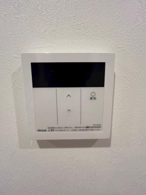 ＳＯＬＡＳＩＡ　ｒｅｓｉｄｅｎｃｅ　大山の設備