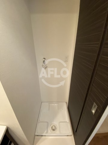 アーバネックス京橋の設備|アーバネックス京橋　室内洗濯パン