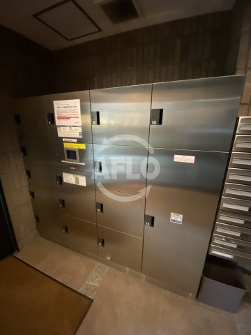 アーバネックス京橋のその他共用部分|アーバネックス京橋　宅配BOX
