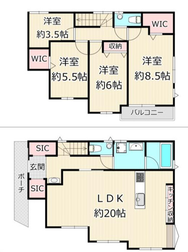 緑区三保町　中古戸建