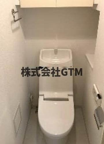 【トイレ】