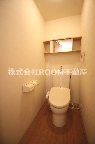 あやめハイムのトイレ|ゆったりとした空間のトイレです