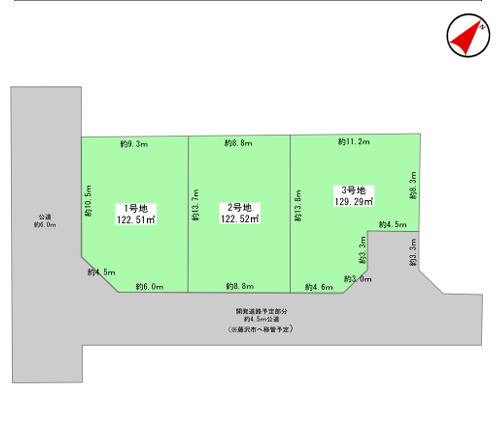 藤沢市辻堂元町６丁目　売地　全4区画の土地図|対象地は１号地です
