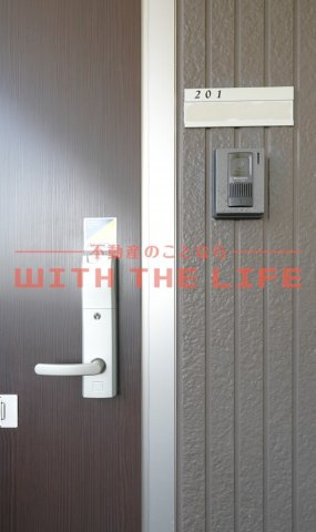 プログレスⅠ【10，000円キャッシュバック対象物件】のセキュリティ