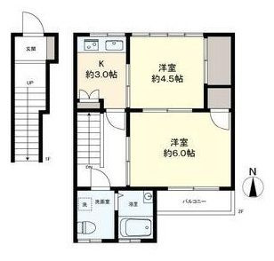 【間取り】 | 南林間クリスタルハイツ