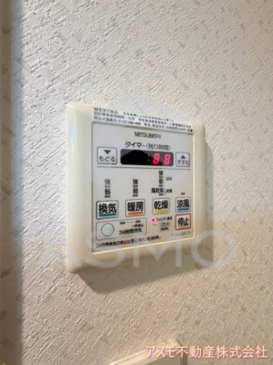 【設備】 | 阪南町ＣＯＳＭＯＳ
