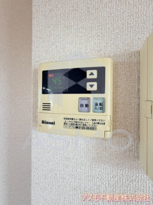【設備】 | 阪南町ＣＯＳＭＯＳ