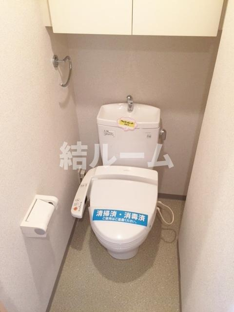 板橋区幸町の賃貸マンションのトイレ