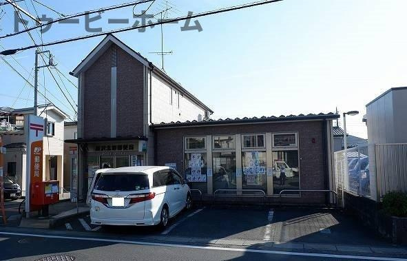 ボニートの周辺|所沢北野郵便局まで850m