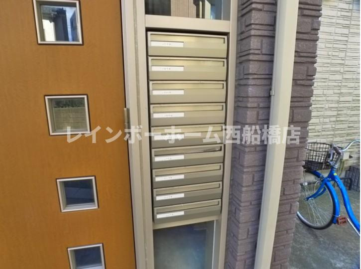 シャーメゾン美樹のその他共用部分