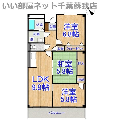アーバンヒルズの間取り|不動産屋のイメージを変えたい！『いい部屋ネット千葉蘇我店』へ♪