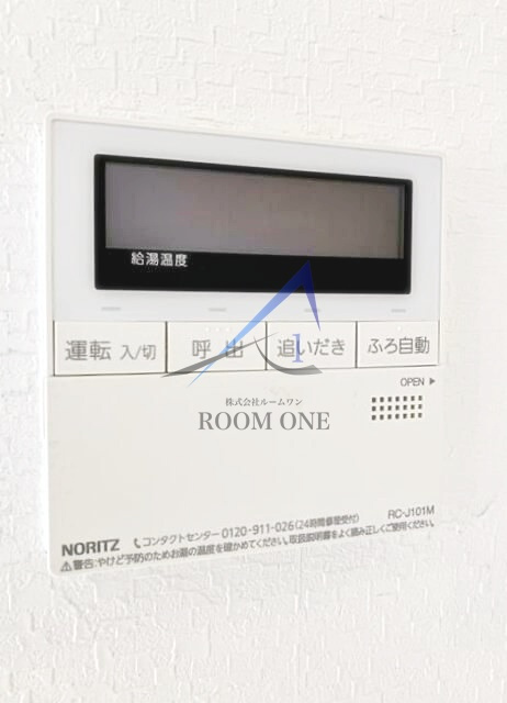 ＮＭメゾンの設備