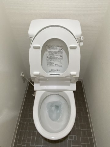 ブライズ方南町のトイレ|落ち着いたトイレです