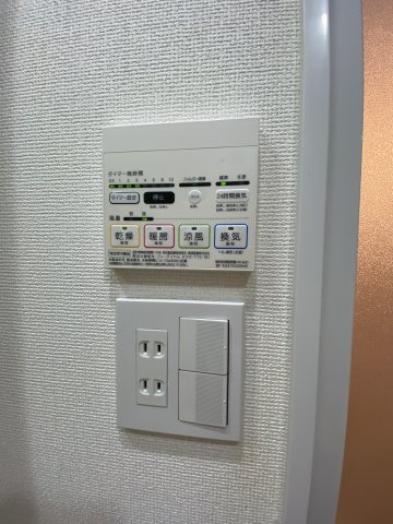 ブライズ方南町のその他共用部分