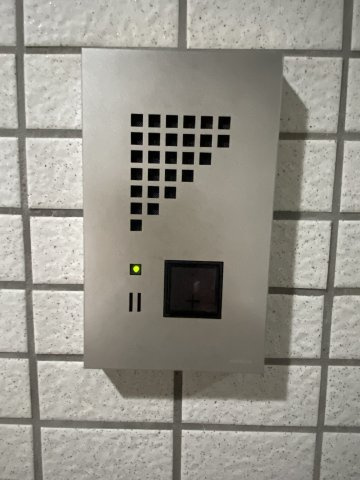 ブライズ方南町のその他共用部分