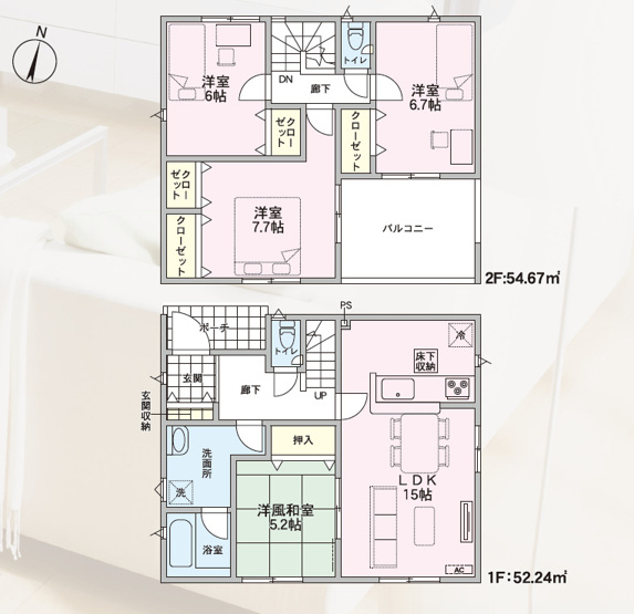 【間取り】 | Cradle garden　東根市神町東第５　１号棟