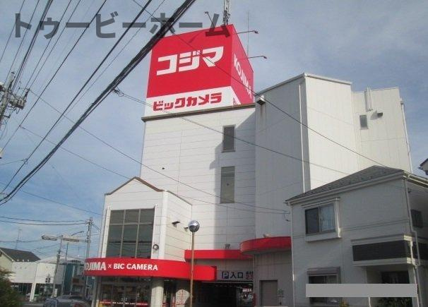 ラ・フローラの周辺|コジマ×ビックカメラ 所沢西店まで290m