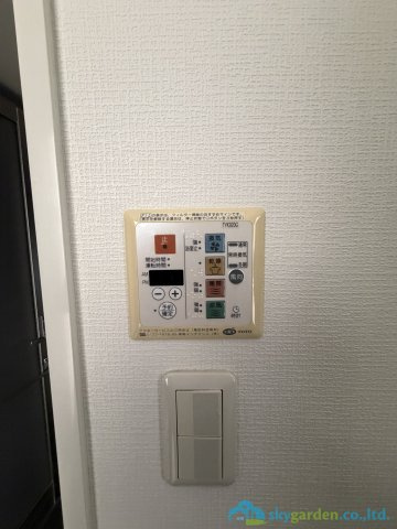 アトランティス本厚木Ⅱの設備