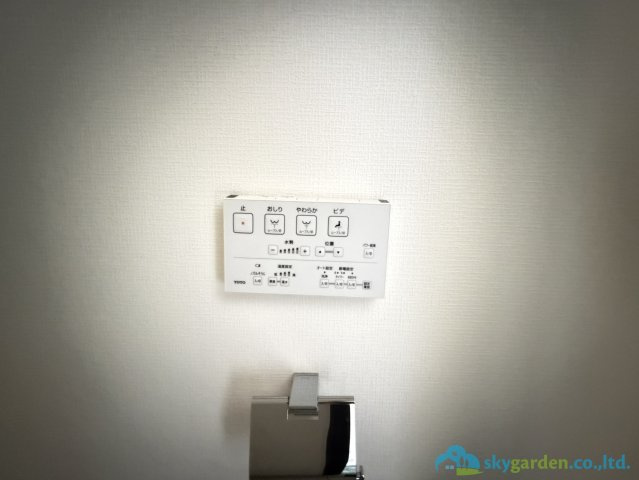 アトランティス本厚木Ⅱの設備