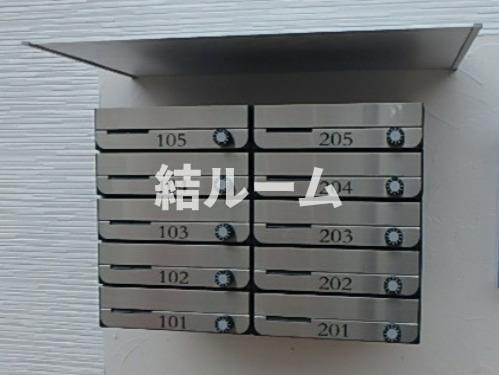 板橋区大谷口２丁目の賃貸マンションのその他