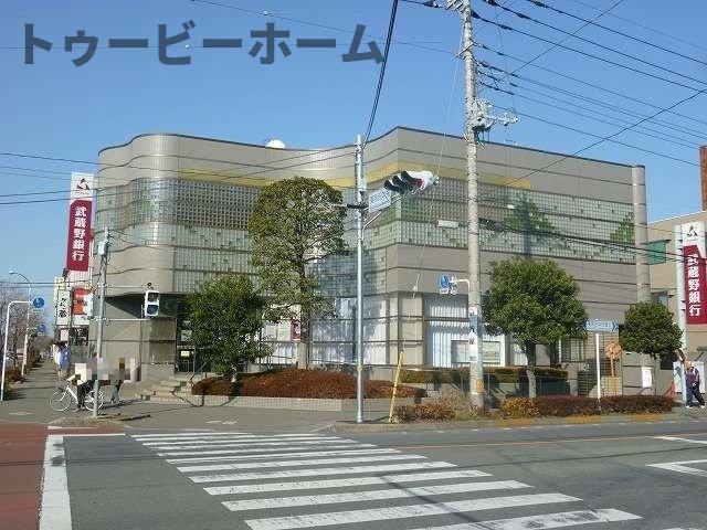 コリーヌ　ソレイユ　Ⅱの周辺|武蔵野銀行東所沢支店まで900m