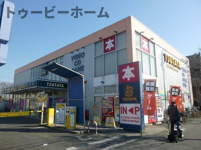 コリーヌ　ソレイユ　Ⅱの周辺|ＴＳＵＴＡＹＡ ＪＲ東所沢駅前まで1000m