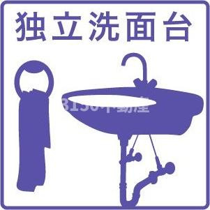 ポレール梅林のその他