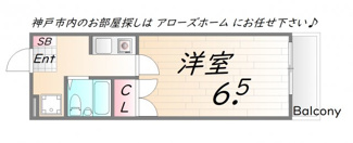 【間取り】 | クローバー富士６号館
