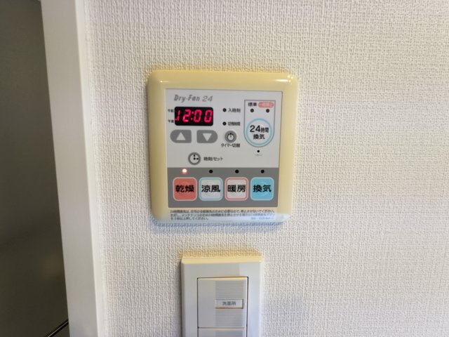 ガーデン都立大の設備