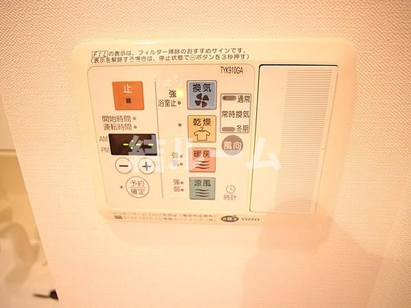 豊島区南大塚２丁目の賃貸マンションの設備
