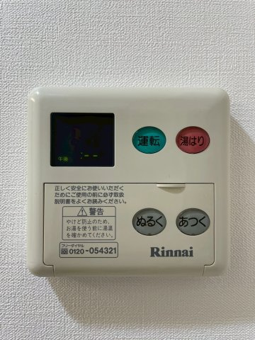 KDXレジデンス難波南の設備