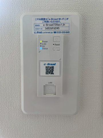KDXレジデンス難波南の設備