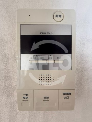 アーク玉津橋のその他|アーク玉津橋　モニター付きインターホン