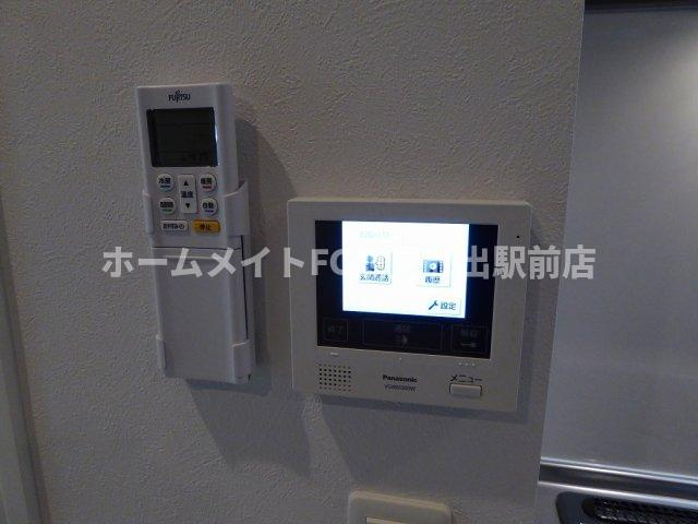 エリアフェリズのセキュリティ