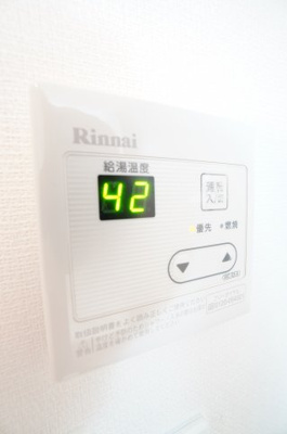【設備】 | リブリ・グランテージ | ※同物件・反転タイプの写真です。