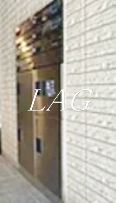 【その他共用部分】 | ホリビル | 共用部です。