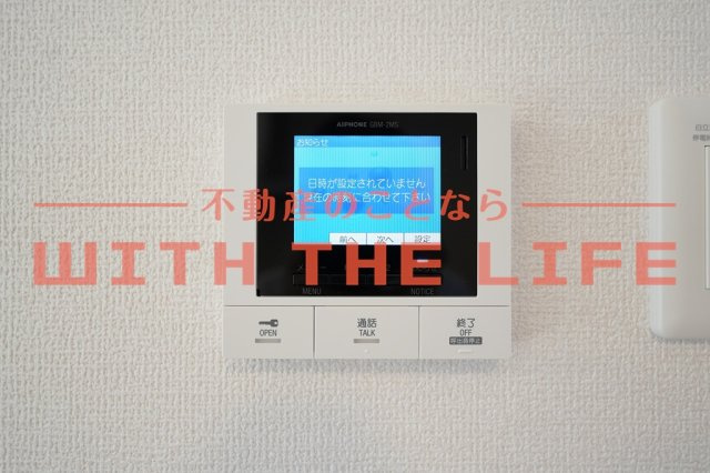 ラ・ルーチェ宮の陣駅前【10.000円キャッシュバック対象物件】のセキュリティ