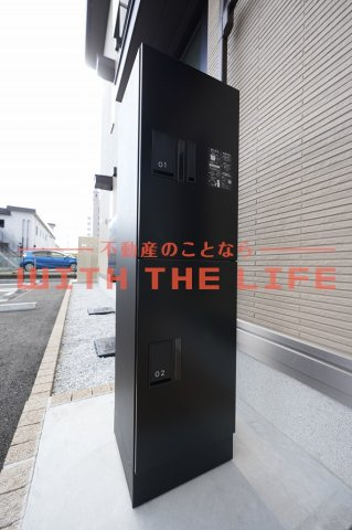 ラ・ルーチェ宮の陣駅前【10.000円キャッシュバック対象物件】のその他共用部分