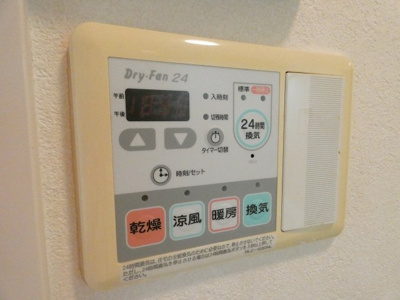 【内装】 | プレサンス桜通り葵