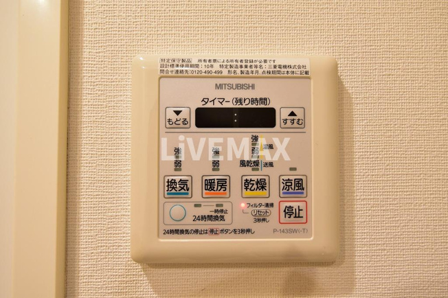 【設備】ジェノヴィア新宿御苑グリーンヴェール