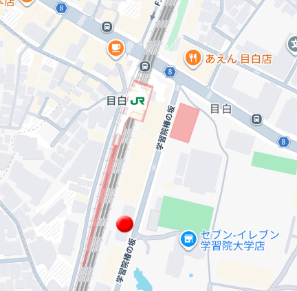アーバンライフ目白駅前のその他