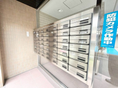 【その他共用部分】 | 阪神住建グランソフィア長居公園 | 大阪メトロ御堂筋線「長居」駅まで徒歩７分・長居小学校まで徒歩９分・サンディ長居西店まで徒歩５です♪