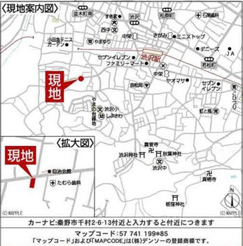秦野市千村　新築戸建て　渋沢小学校徒歩8分の地図