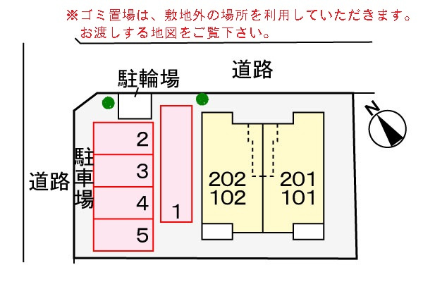 サンヴィレッジ須恵の駐車場|駐車場