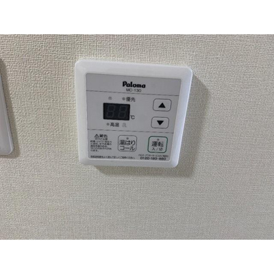 【設備】 | ヒルズ白楽Ⅰ