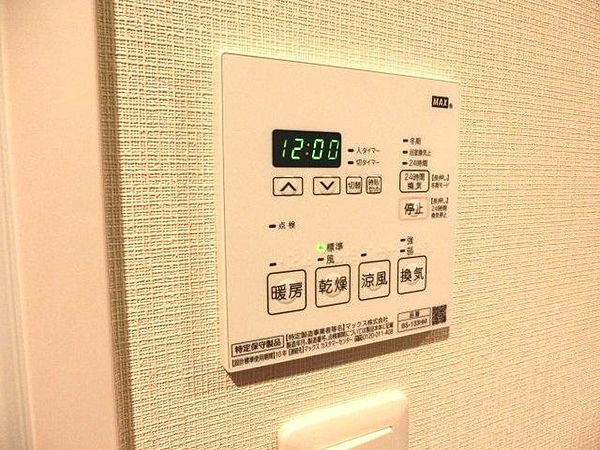 S-RESIDENCE雑司が谷の設備