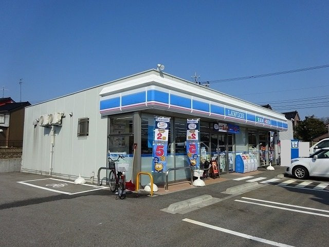 パルテールの周辺|ローソンまで1400m
