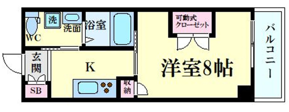 SSK　North　Osaka