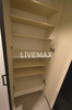 【収納】S-RESIDENCE西長堀 